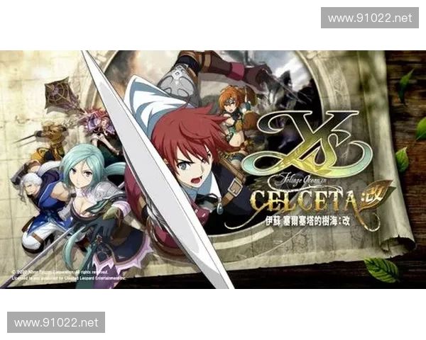 《纵横天下的宗师英雄传说探索从无敌到传奇的崛起历程》